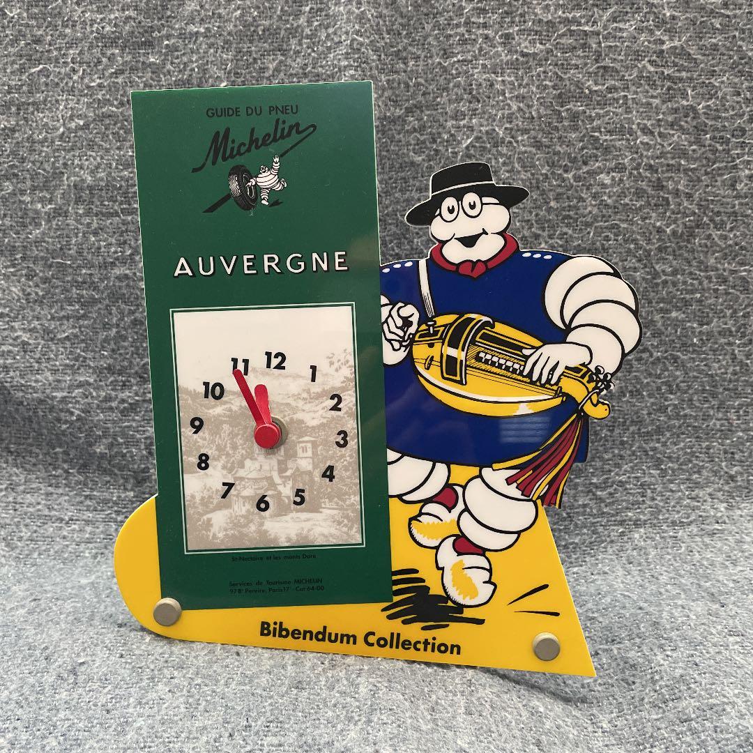 ミシュランビバンダム　時計