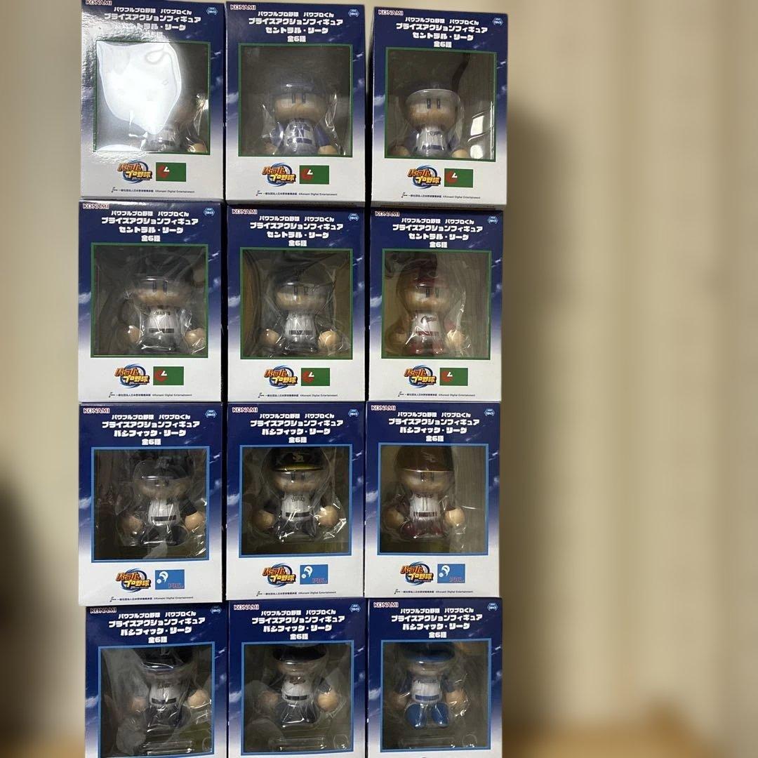 田中パワプロプライズアクションフィギュア12球団コンプリート