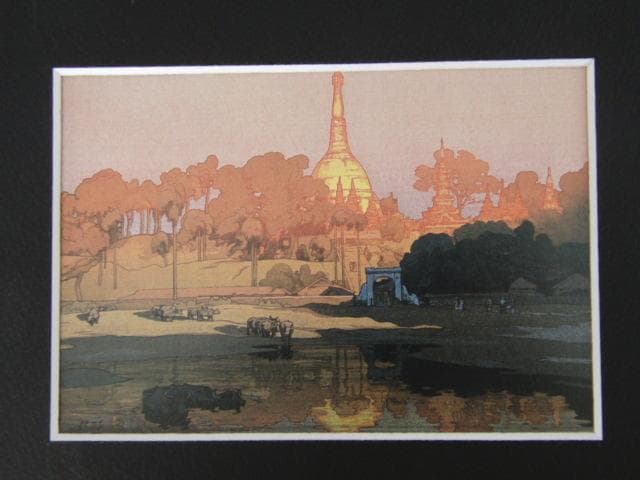 吉田博、【ラングーンの金塔】、希少な額装用画集より、美品、新品額装付