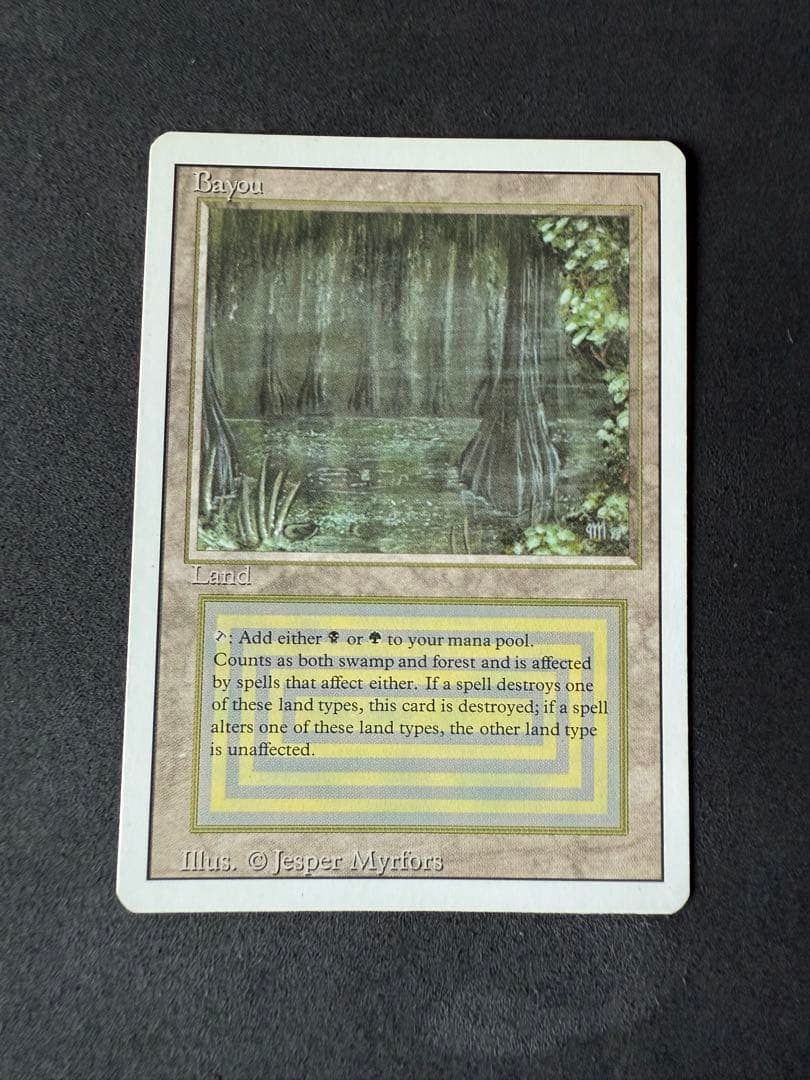 myday公式アカウント01　Bayou MTG 3ED 英語版 myday公式アカウント01 Bayou MTG 3ED 英語版 myday公式アカウント01