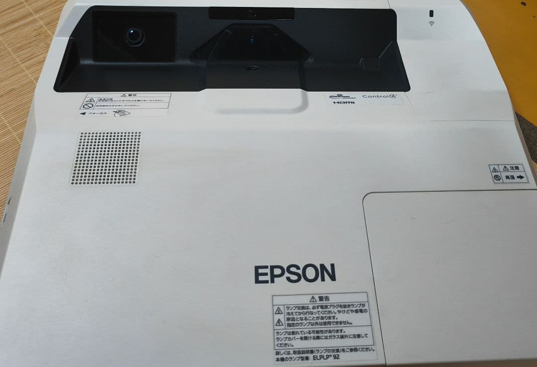 EPSON EB-1440UT プロジェクター ジャンク