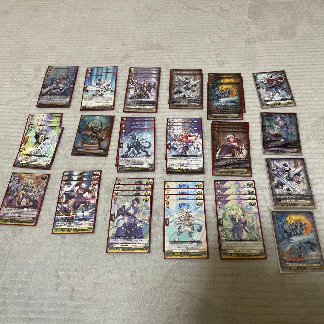 ヴァンガード ブラスター　デッキ