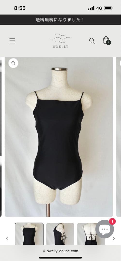 SWELLY Back Open OP BLACKMOON Mサイズ