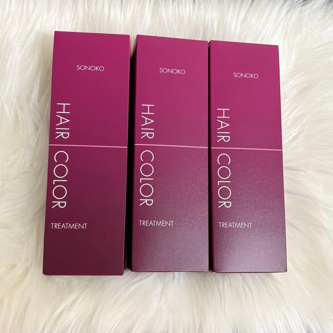 medaka1124SONOKOヘアカラートリートメント5本セット 商品詳細ページ | SONOKO オンラインショップ | SONOKO ヘアカラー