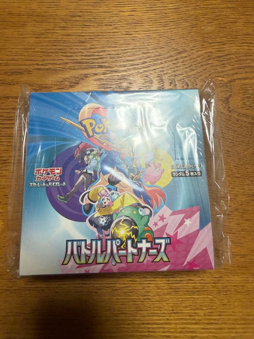 バトルパートナーズ 新品未開封 拡張パック「バトルパートナーズ」 未開封BOX 1BOXの通販
