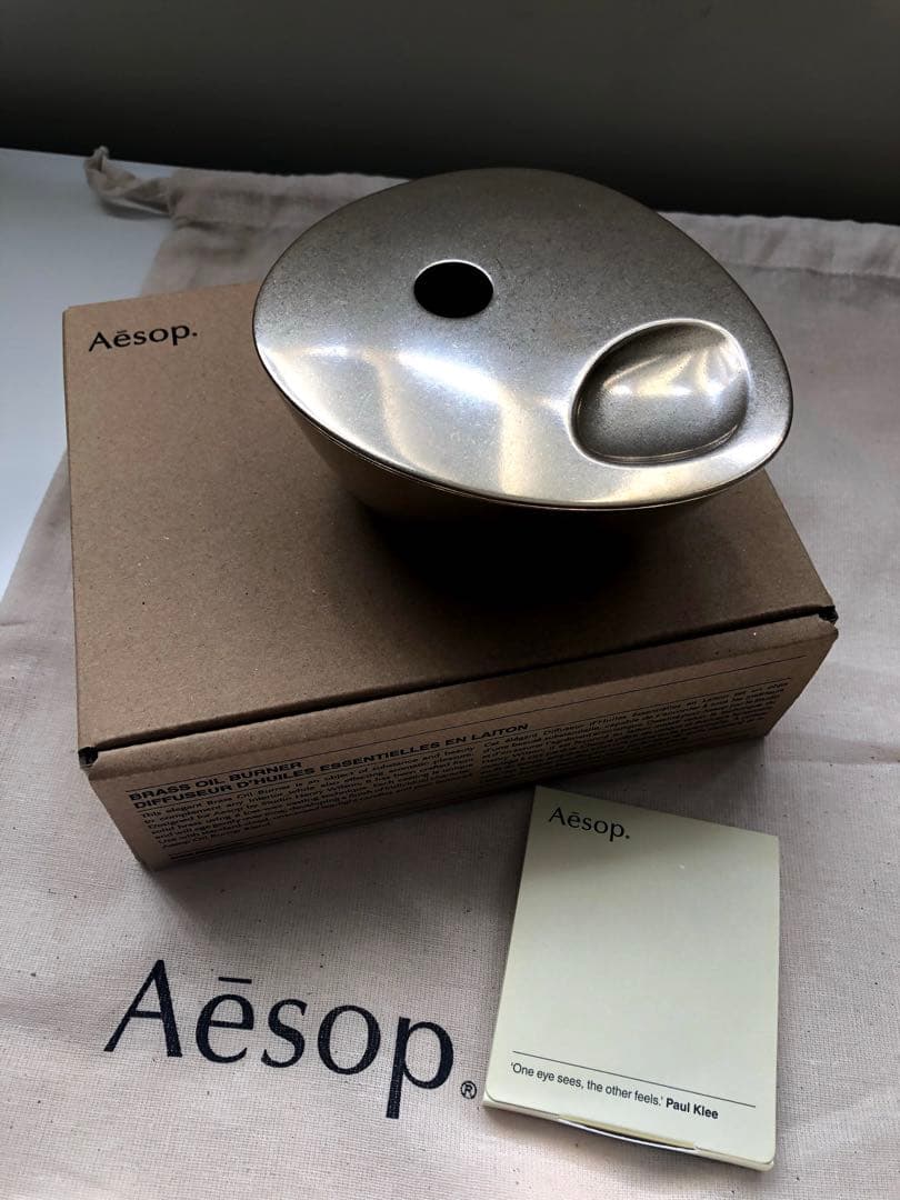 【新品箱付き】イソップ オイルバーナー