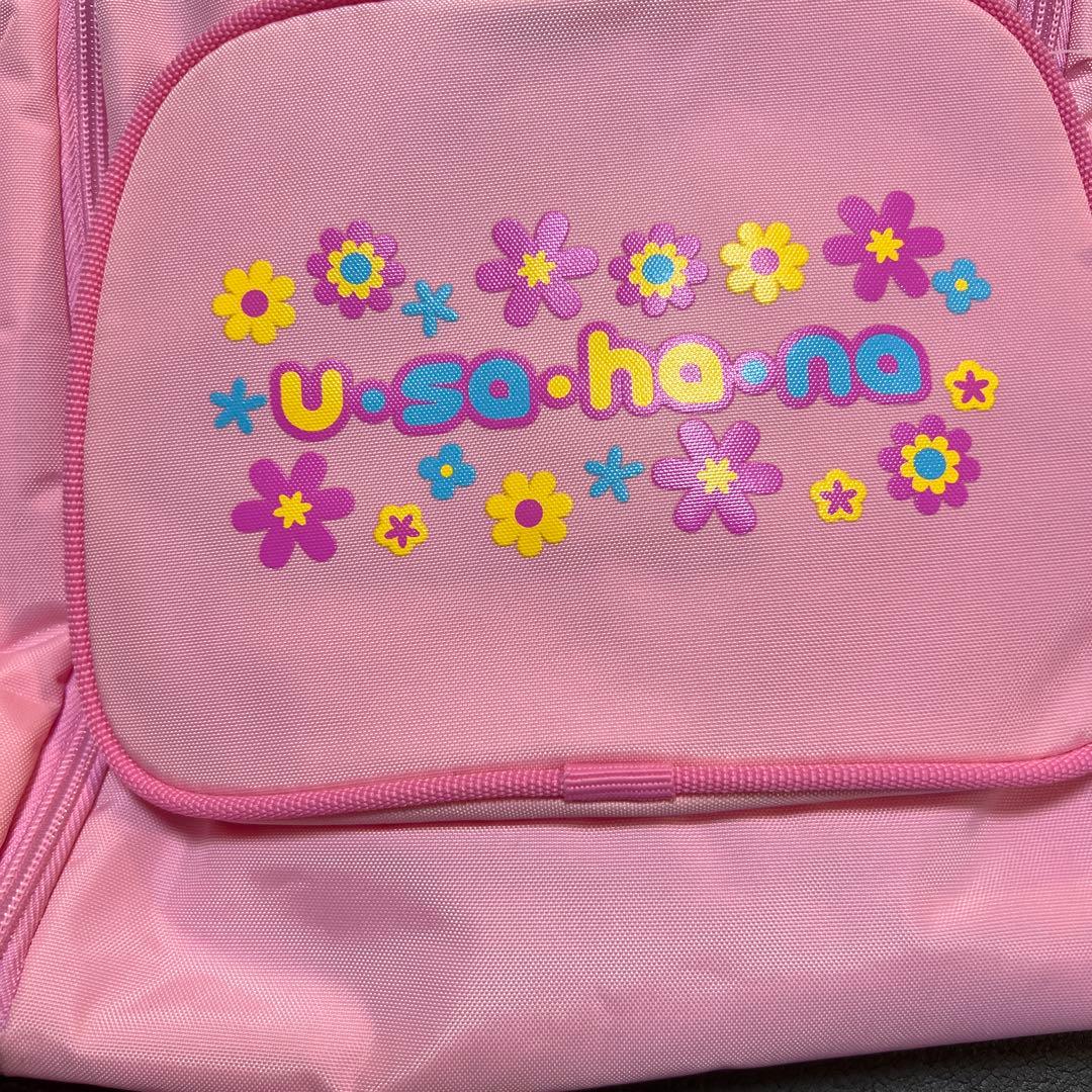 希少 2004年 ウサハナ リュック バック 平成レトロ 多機能 - メルカリ