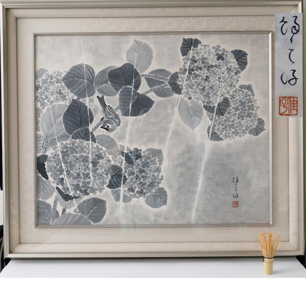 水墨画 在銘 花鳥図 紫陽花と雀 額装 あじさい 縦72㎝ 横85㎝ F35号 水墨画 在銘 花鳥図 紫陽花と雀 額装 あじさい 縦72㎝ 横85㎝ F35号