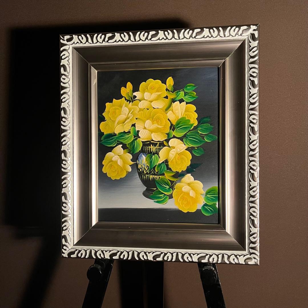 手書き油絵 花瓶のバラ イエロー 額付 肉筆絵画 インテリア 油彩画