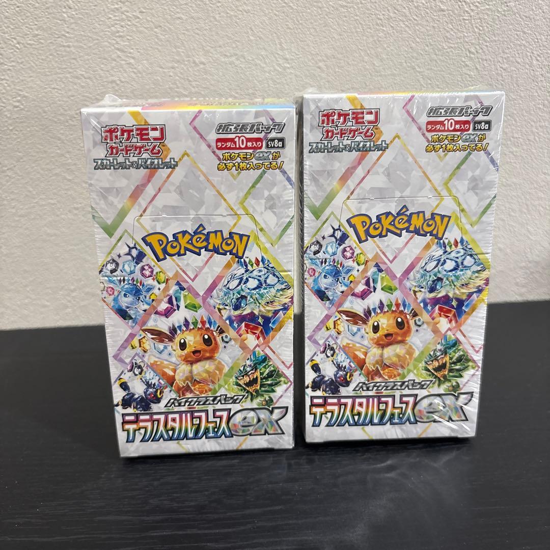 ポケモンカードゲーム テラスタルフェスEX シュリンク付き2個セット新品未開封