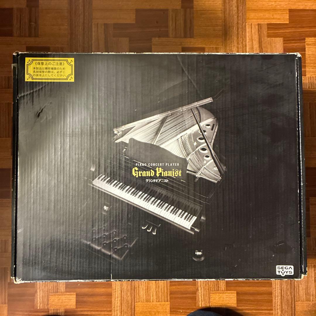 鍵盤楽器 SEGA Grand Pianist