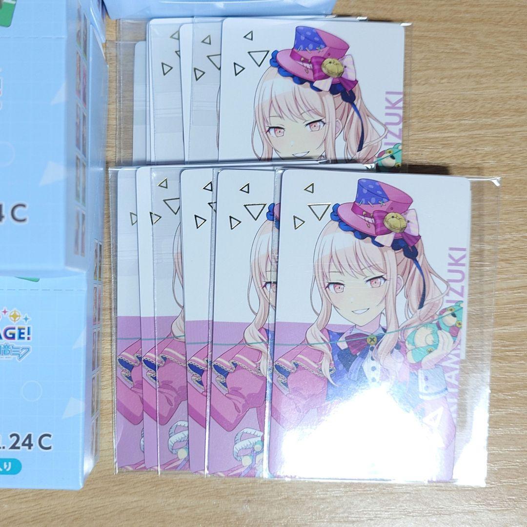 予約商品】ePick card series vol.25 A BOX – Colorful Palette Store