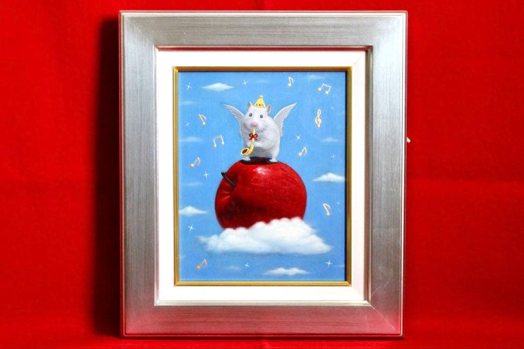 こころの風景コレクション【岡雅明　エンジェル・ハムスター】60％お値引き！！