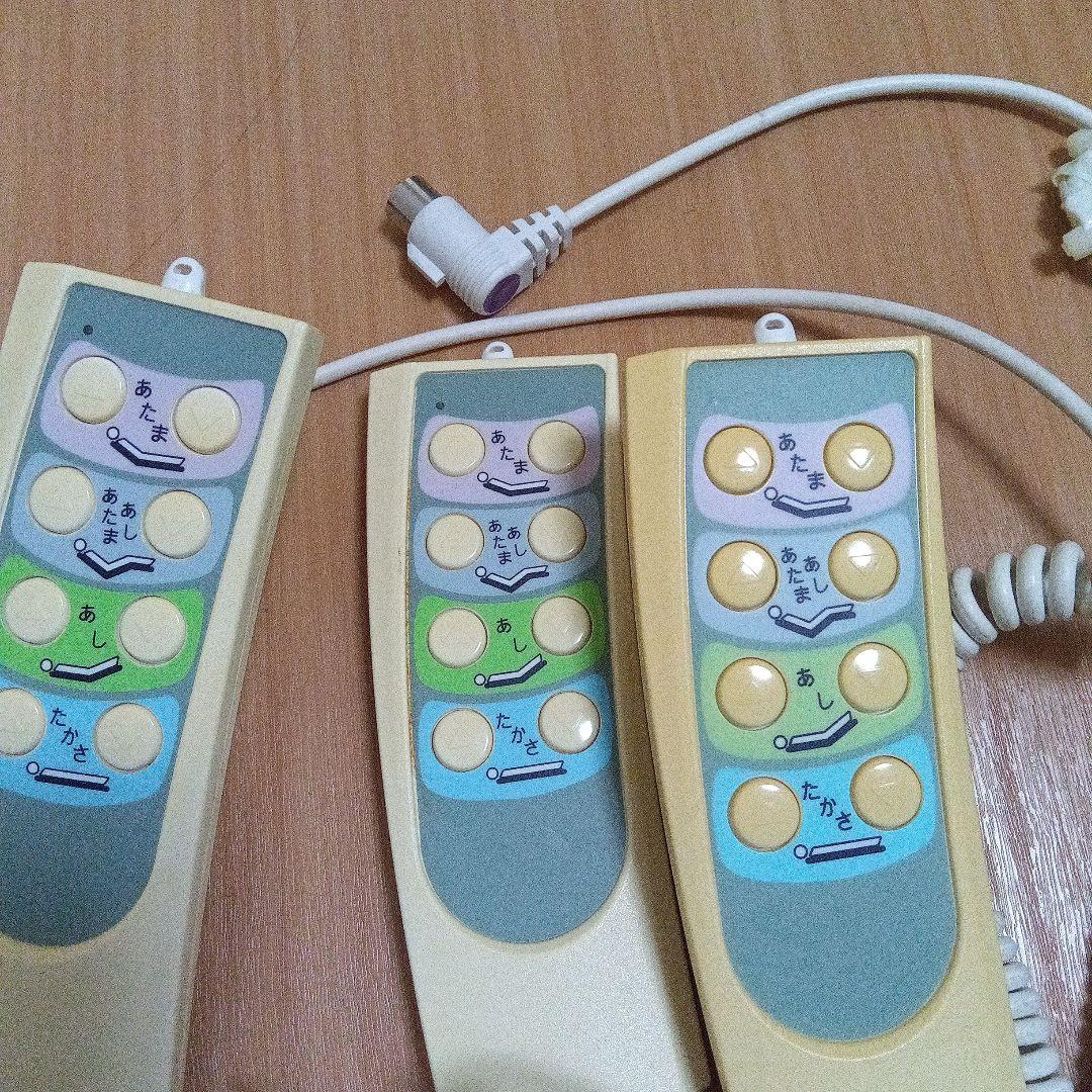 介護用ベッドリモコン HT8-AD-B2 コントロールスイッチ 3個 - メルカリ