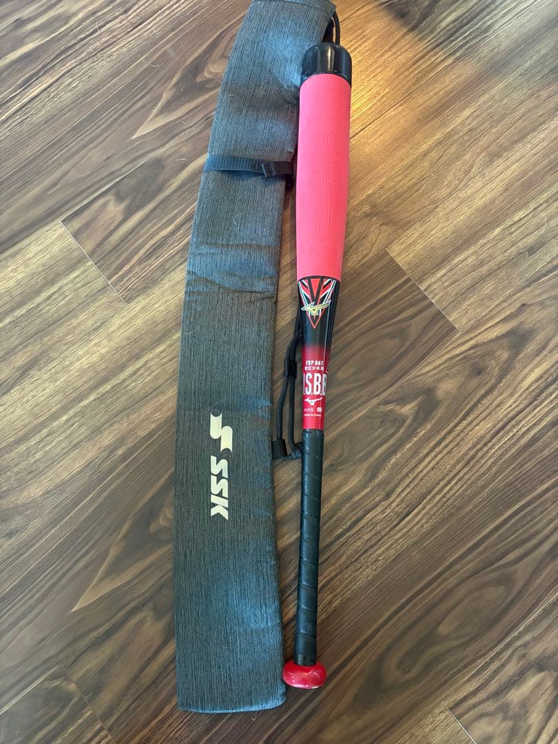 ビヨンドマックス EV 軟式バット バットケース付き MIZUNO（ミズノ） [数量限定バットケースプレゼント中＆名入れ刺繍無料