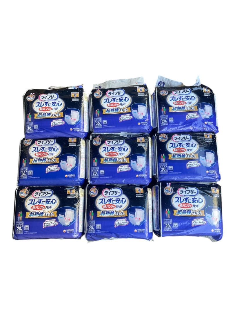 ライフリー ズレずに安心 紙パンツ用パッド 超熟睡 6回分 20枚入 9パック