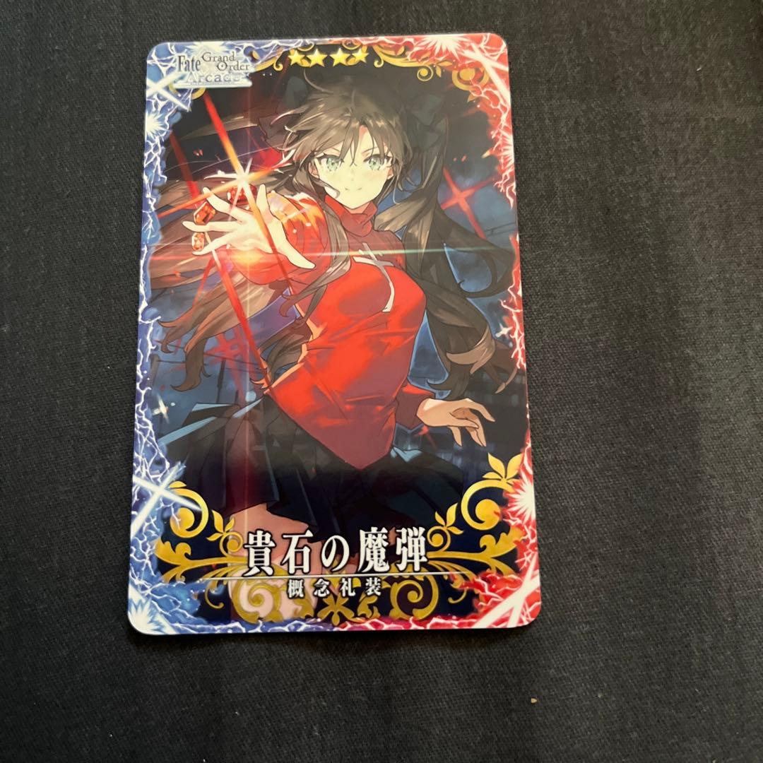 fgoアーケード 概念礼装 遠坂凛 コラボフレーム - メルカリ