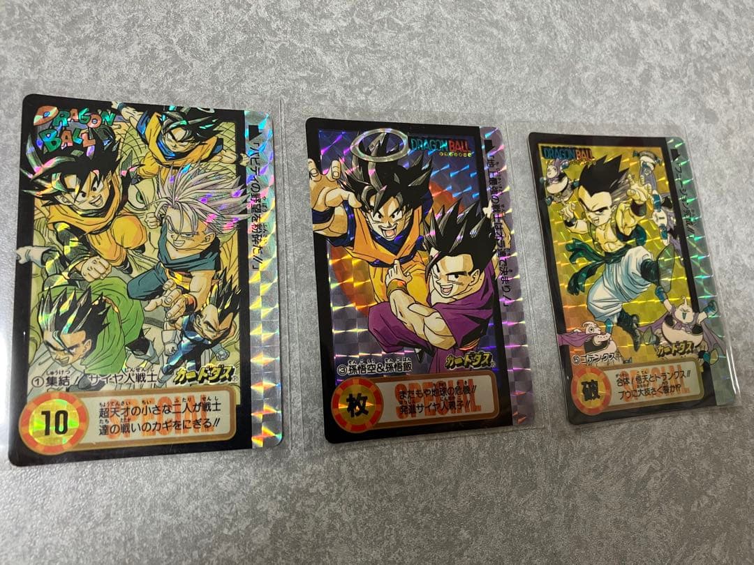 もっちい　バンダイ ドラゴンボールカードダス 10億枚突破記念　3枚セット