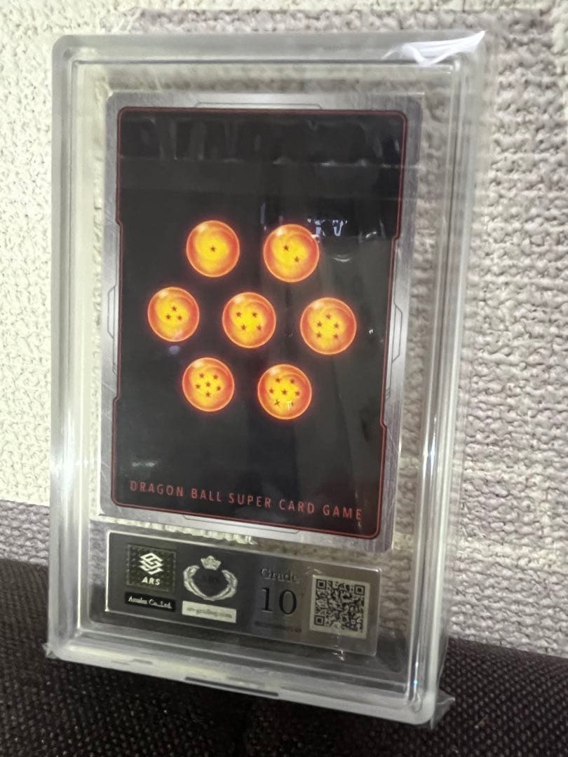 ARS10+ 孫悟空 FB05-053 Rパラレル フュージョンワールド - メルカリ