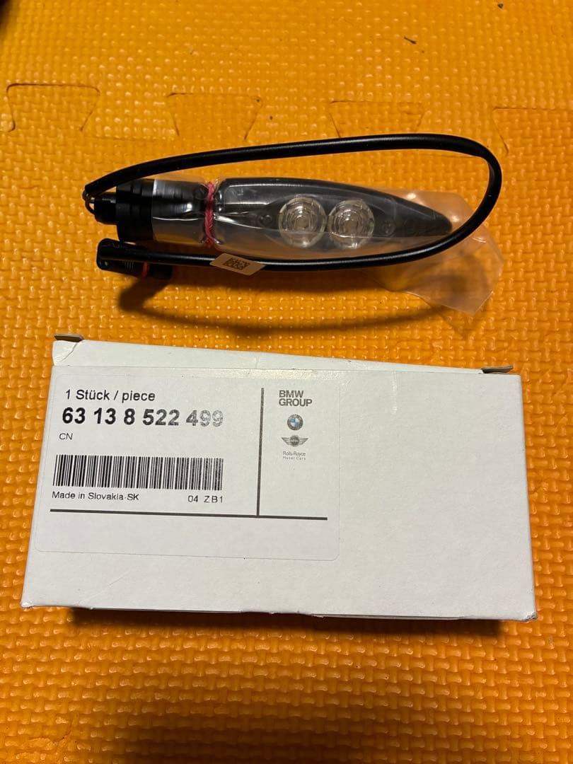 バイク用純正ウィンカー 63 13 8 522 499