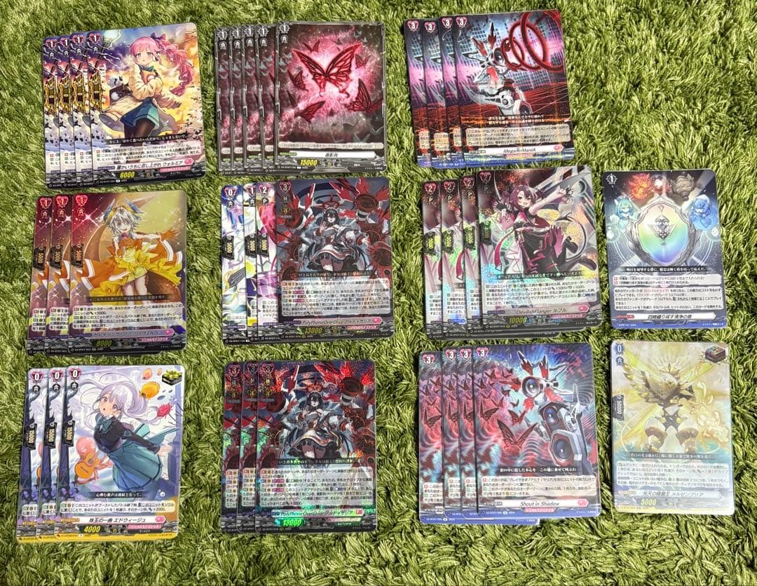 ヴァンガード サリアデッキ