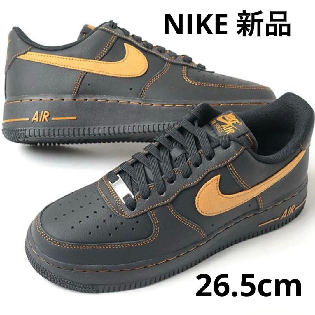 NIKE ナイキ エアフォース1 '07 LV8 26.5cm