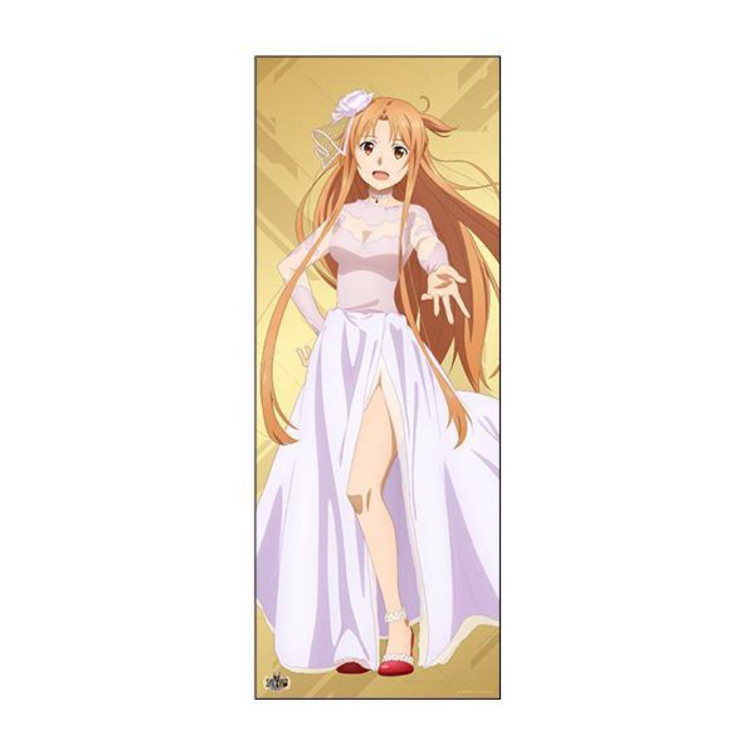 SAO アスナ ソードアート・オンライン 等身大タペストリー 京都ver
