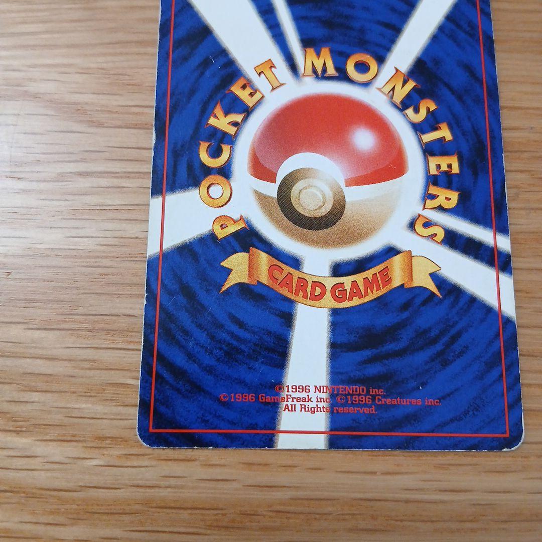 ミュウ 映画公開記念パック サザンアイランド - メルカリ