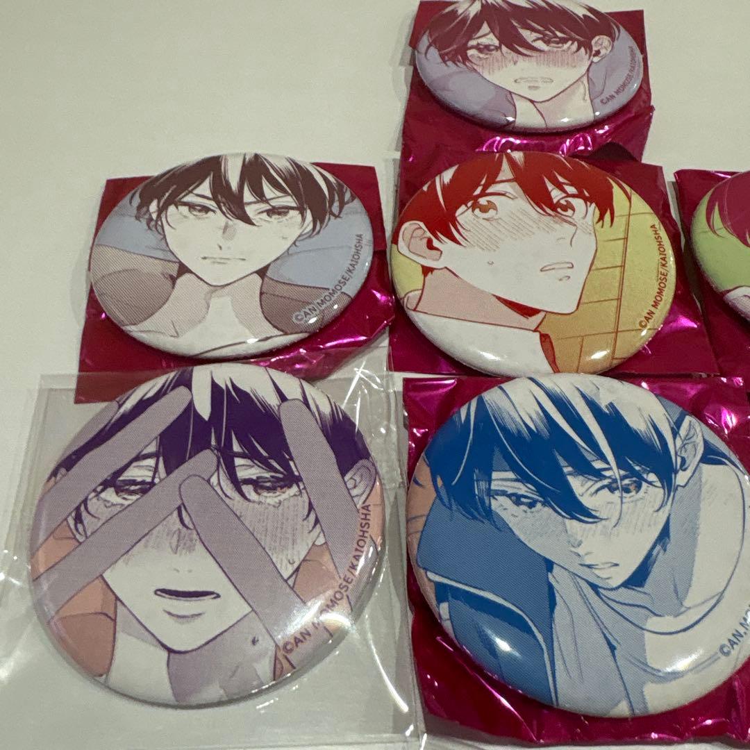 ナカまであいして 楪 emo cafe 缶バッジ 全10種 百瀬あん BLの通販はau
