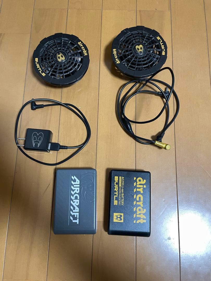 BURTLE AIRCRAFT バートルエアークラフトファンセット