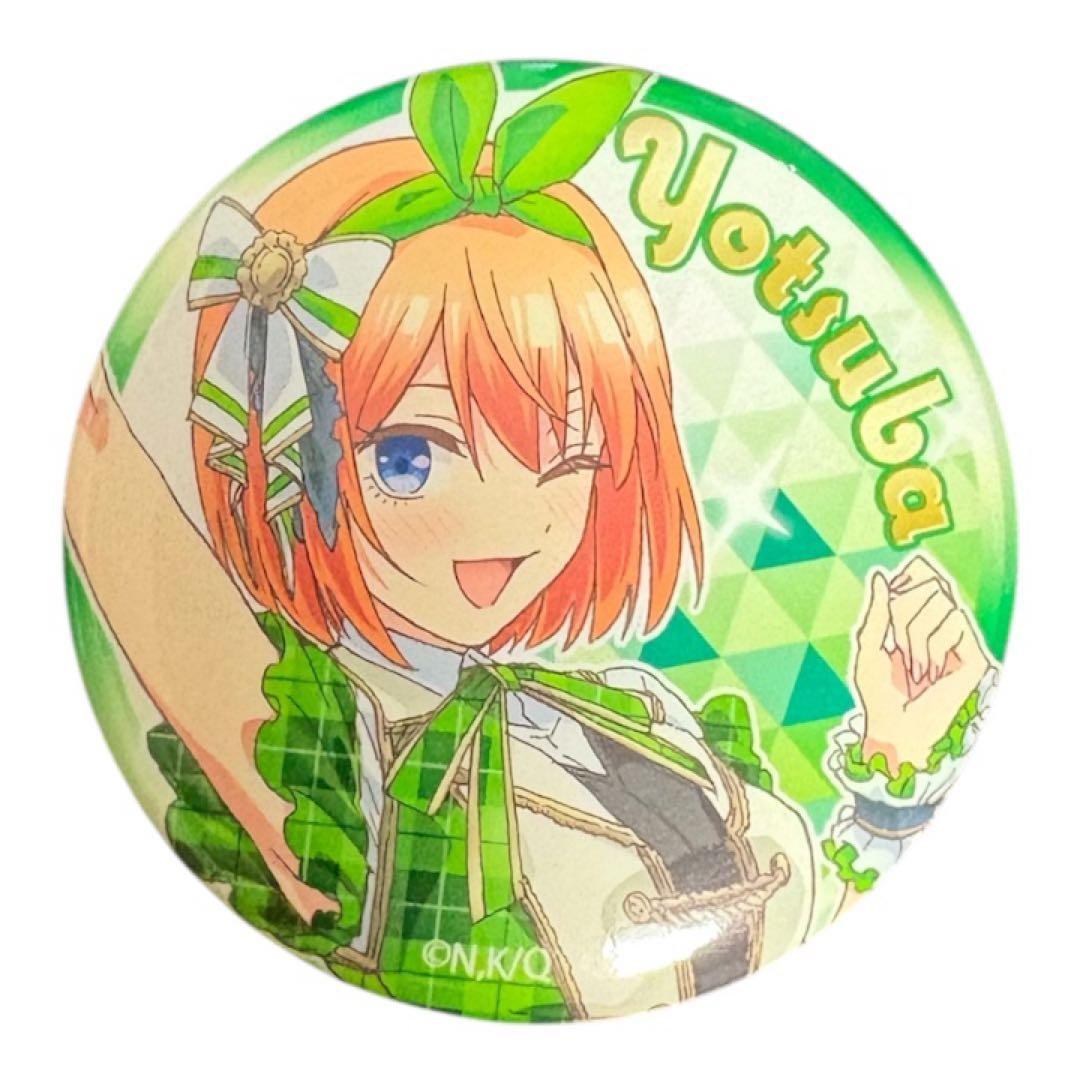 コミケ限定‼️即完売‼️五等分の花嫁ブラインド缶バッジアイドル ver 5