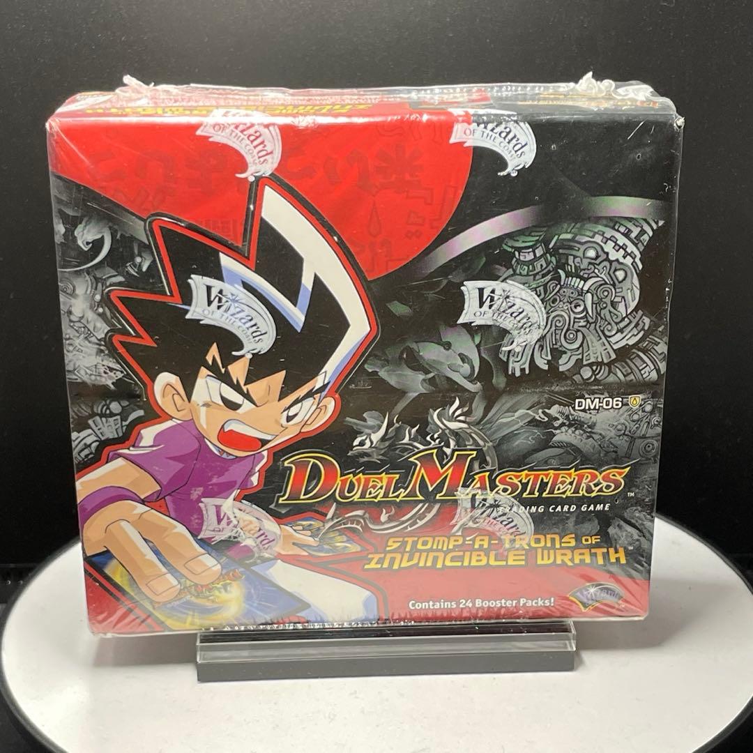 デュエマ DM-06 未開封box 英語版 24パック入り 正規品 Amazon | デュエマ DM-06 英語版 box 24パック入り | 英語・外国語
