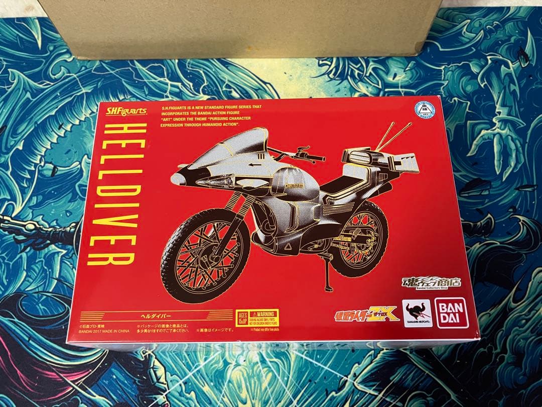 S.H.Figuarts 仮面ライダー　ヘルダイバー