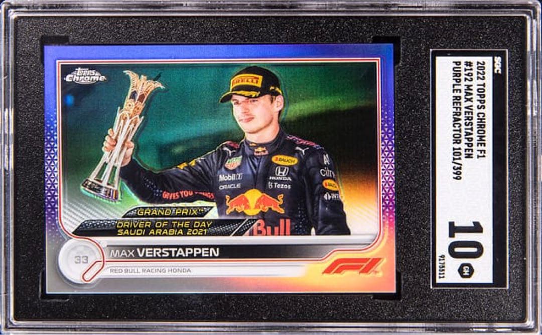 2021年 F1 マックス・フェルスタッペン トレーディングカード ファナティクスとマックス・フェルスタッペン、EC・ライセンススポーツ