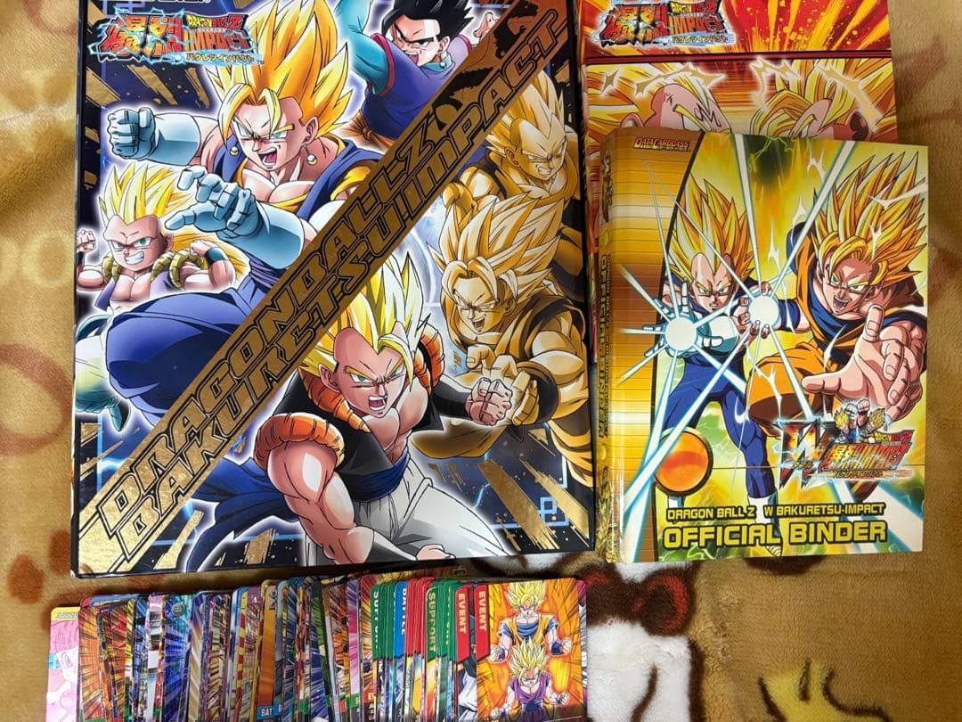 値下げ交渉可能 データカードダス ドラゴンボールZ 大量まとめ売り