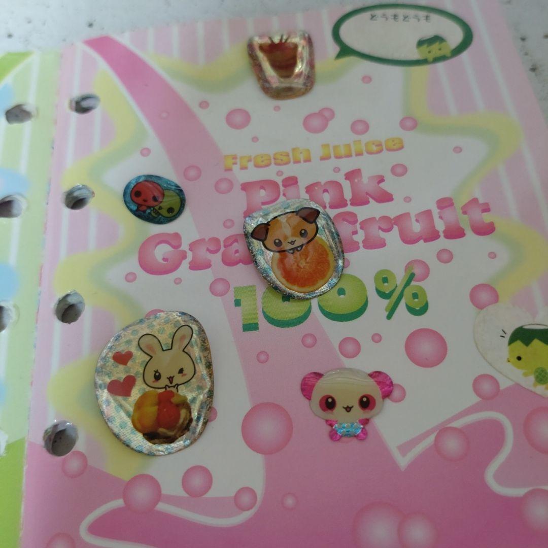 平成レトロ 当時物 シール帳⑤ - メルカリ