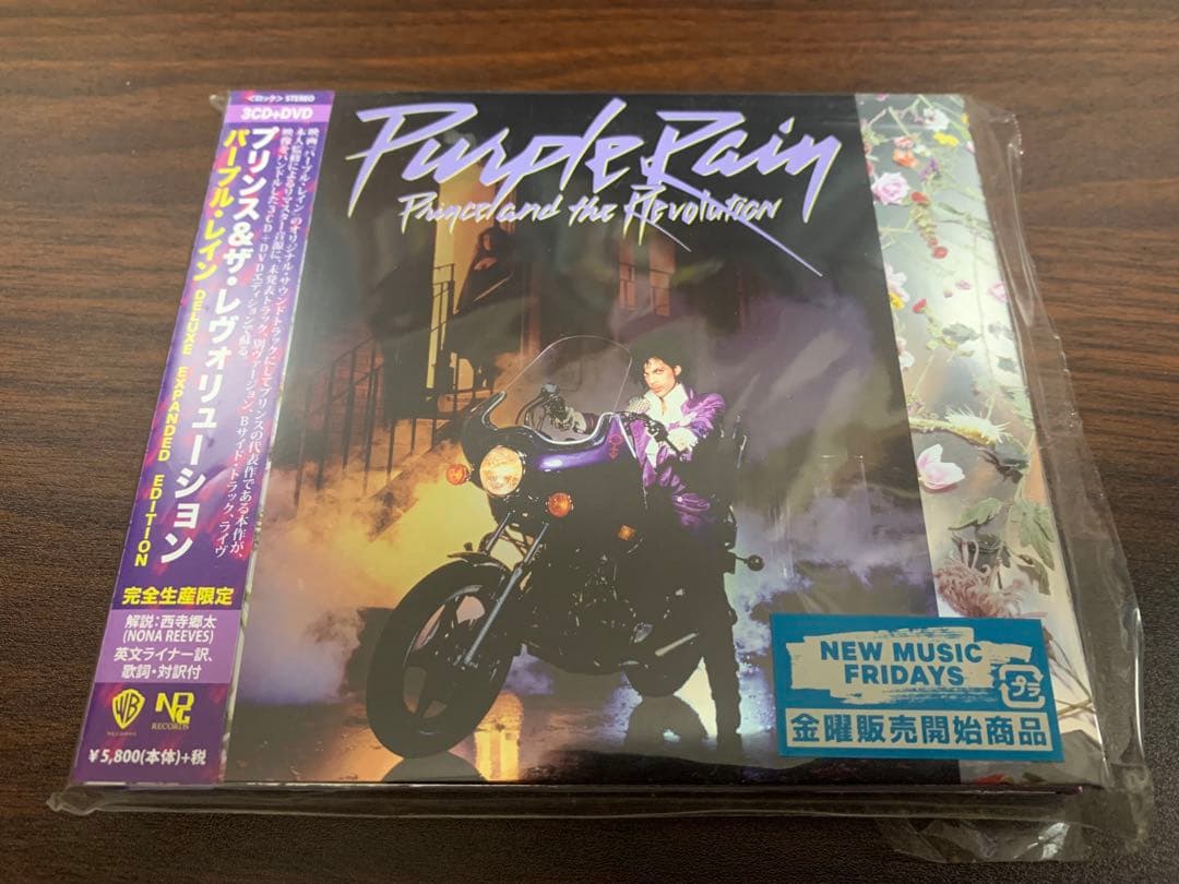 ブレマイ BluRay Blu-Ray 豪華版 皇坂 須王 宇京 環野 恩田