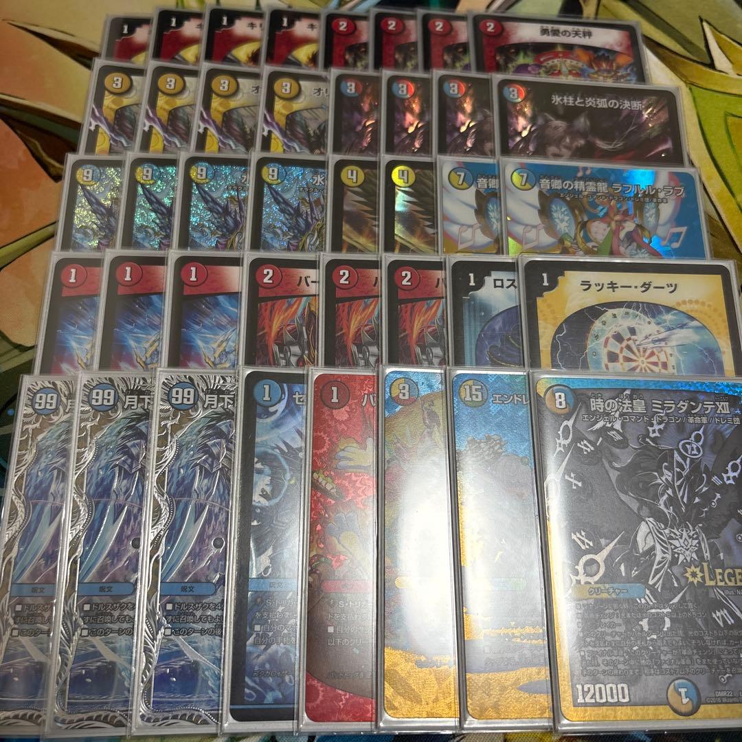 ラッカゴスペル ラッカゴスペル【ver1.6】{40枚}《デッキ販売》