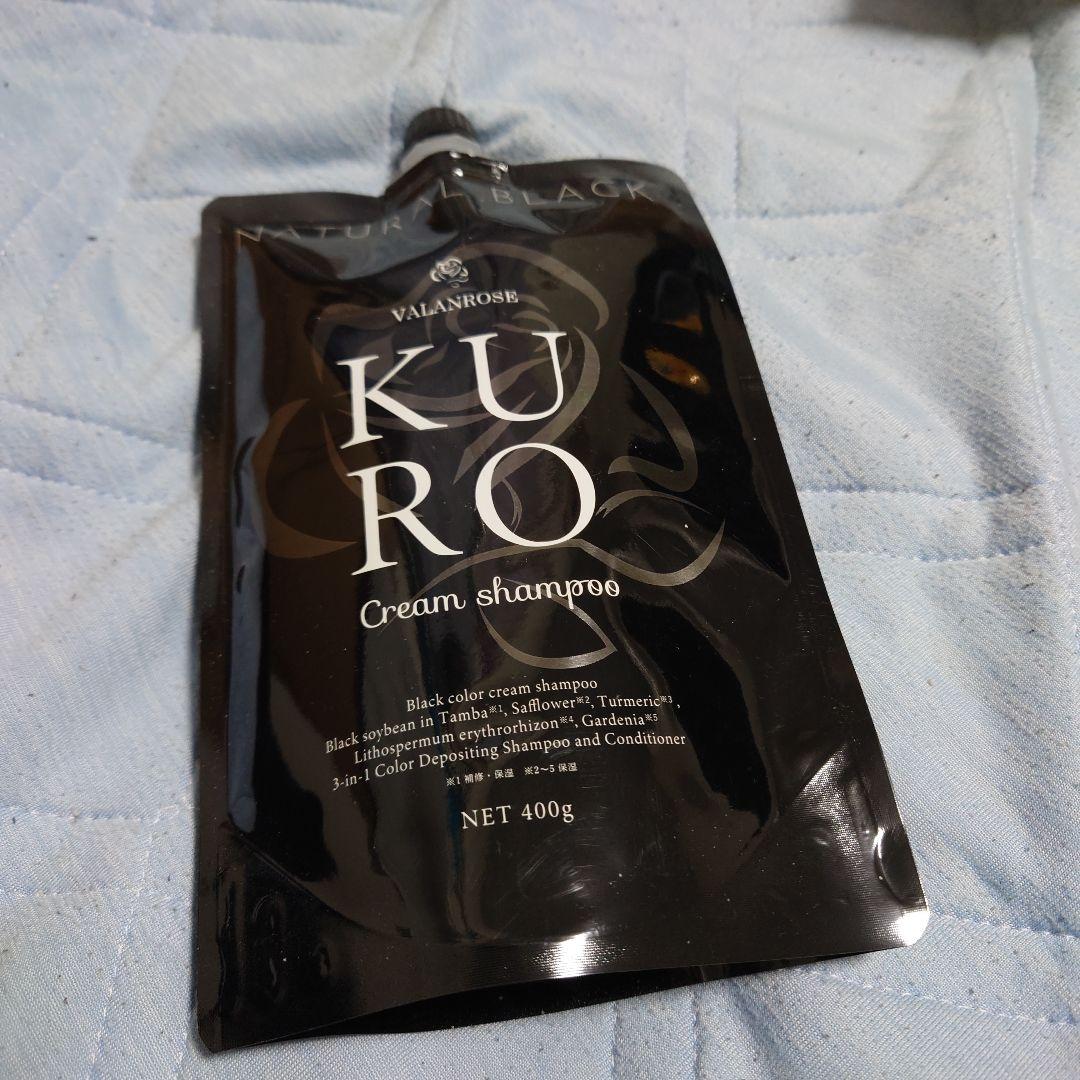 カラーリング・白髪染め VALANROSE KURO Cream shampoo 400g