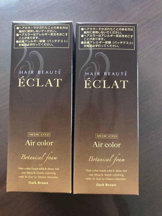 新品ヘアボーテ エクラ ボタニカル エアカラーフォーム ダークブラウン