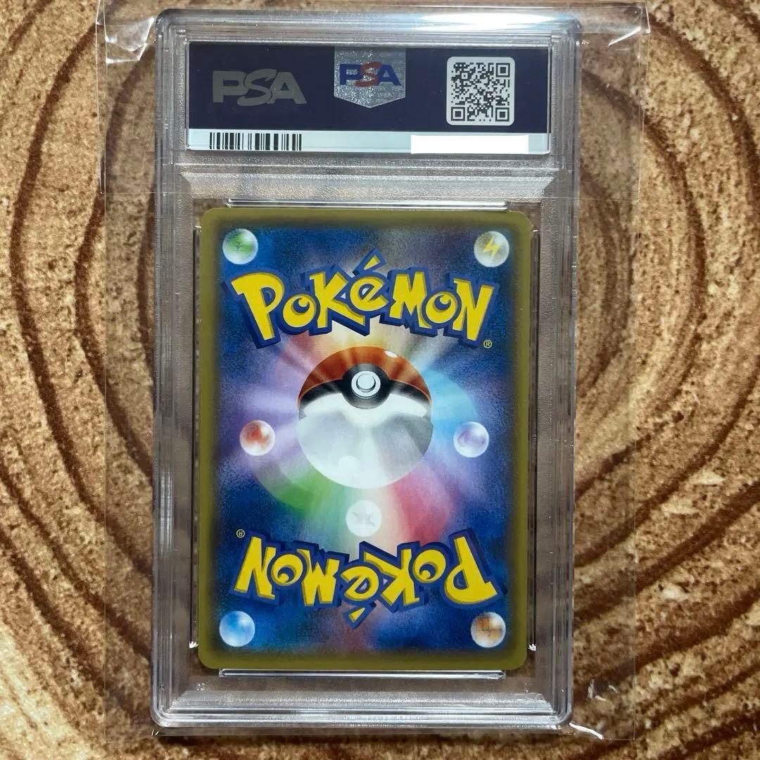 PSA10】希少 MディアンシーEX PSA10 EX XY promo