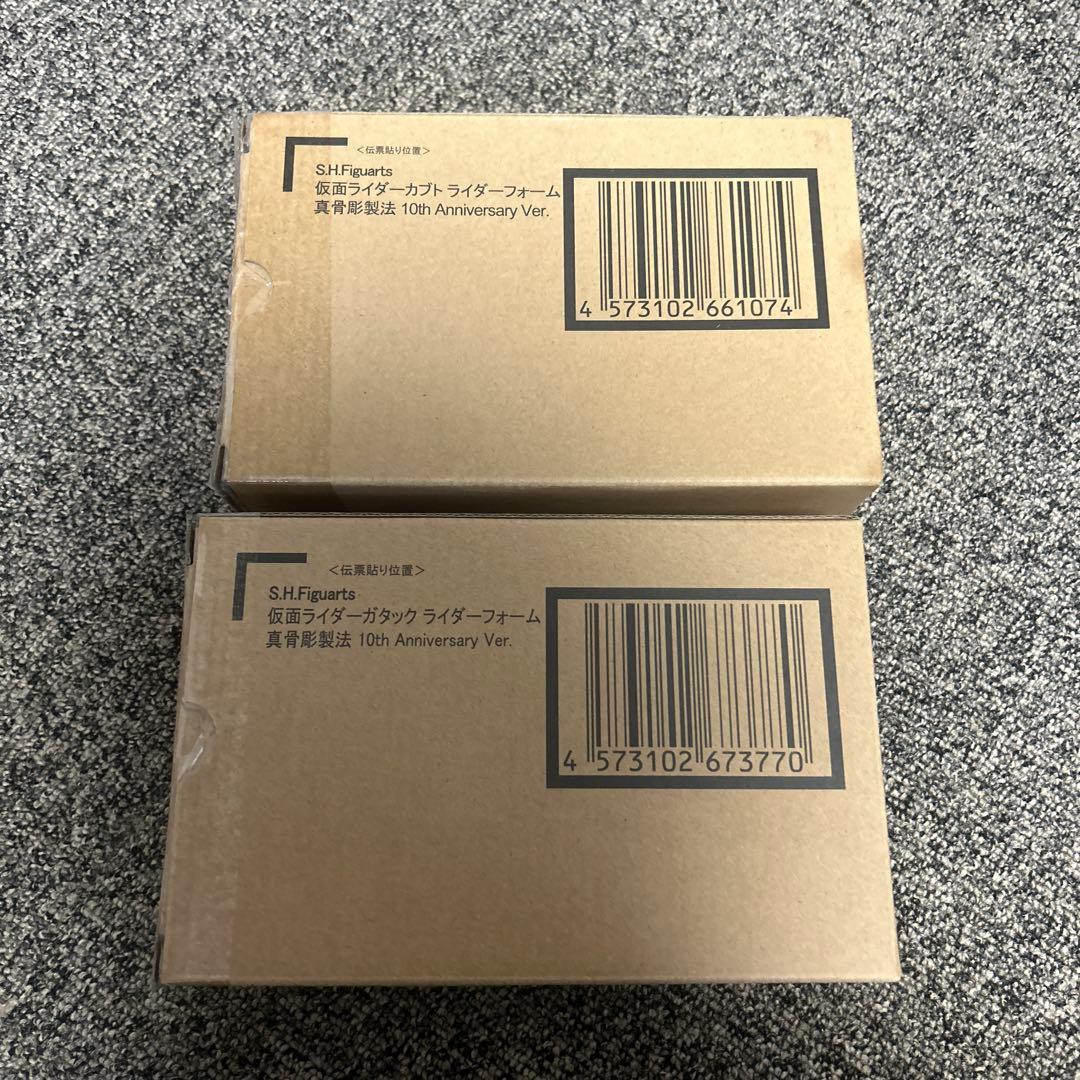 真骨彫製法　仮面ライダーカブト　ガタック　10th ver. 未開封品