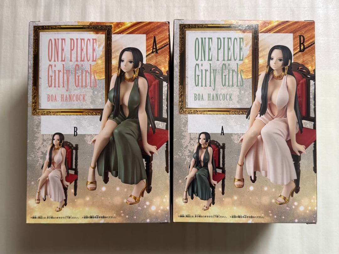 ワンピース Girly Girls ボア•ハンコック A B 2種類セット - メルカリ