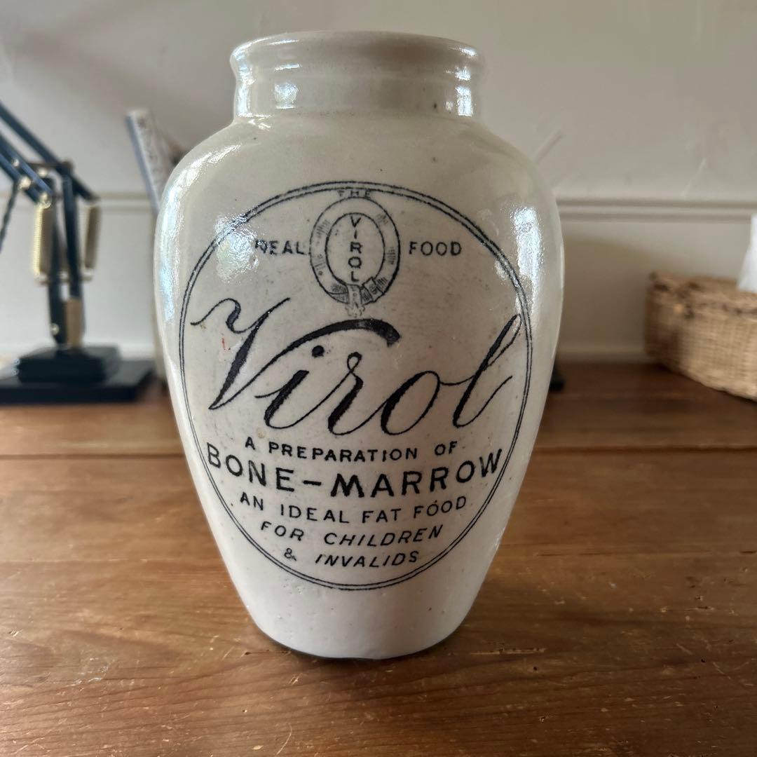 Virol ヴァイロール　イギリスアンティーク レア　 ジャンボサイズ