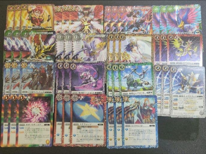 激覇デッキパーツ 3コン 環境デッキ バトスピ - メルカリ