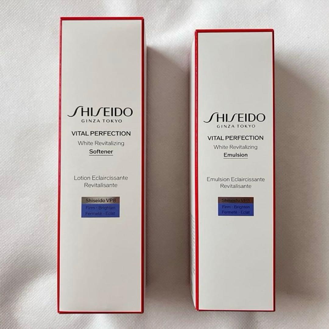 SHISEIDOバイタルパーフェクション ホワイトＲＶ セット