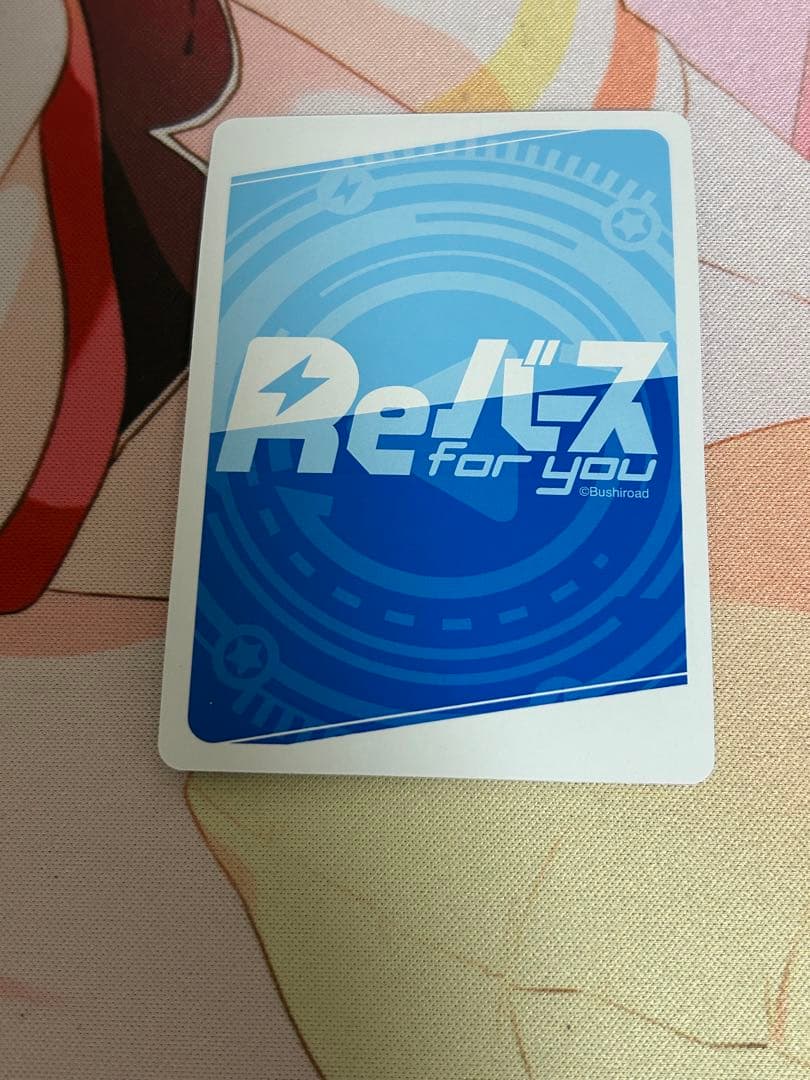 Reバース アズールレーン エーギル PP