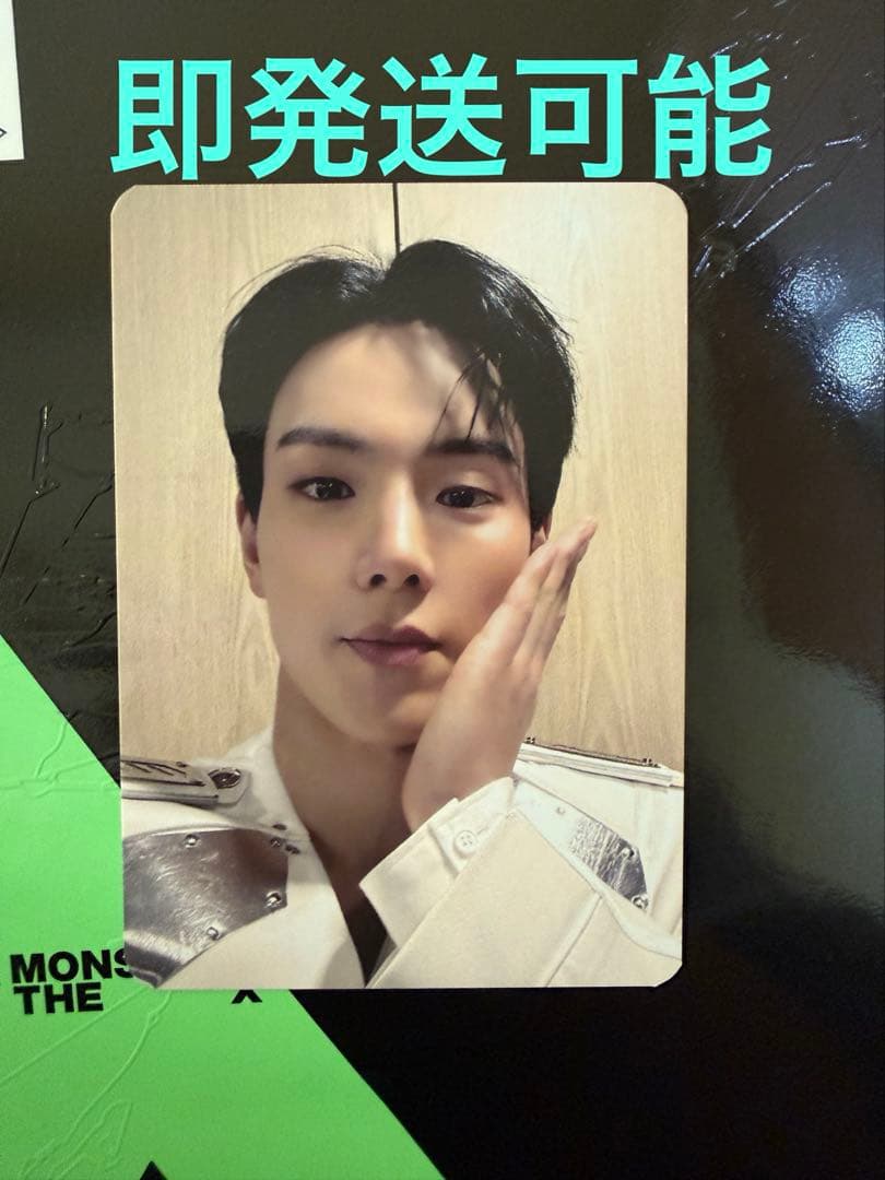 紙吹雪おまけ【日本限定】MONSTA X Qoo10 ヨントントレカ ショヌ