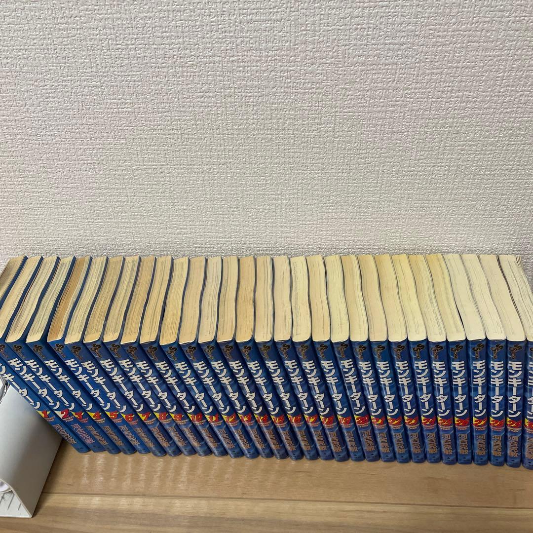 モンキーターン 漫画 全巻セット 1～30巻 - メルカリ