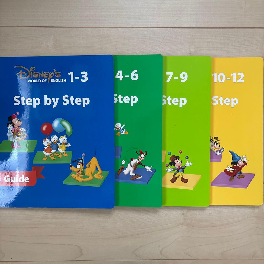 DWE ディズニー英語システム 2013年 ミッキーパッケージ for Baby